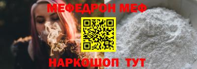 PSILOCYBIN Мариинск