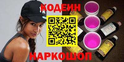 гашишное масло Малгобек