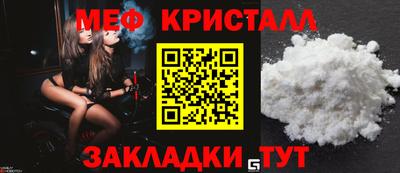 PSILOCYBIN Мариинск