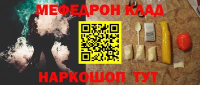 PSILOCYBIN Мариинск
