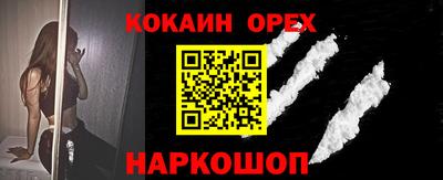 гидропоника Малоярославец