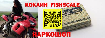 PSILOCYBIN Мариинск