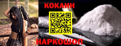 гидропоника Малоярославец