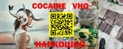 гидропоника Малоярославец