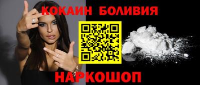 гашишное масло Малгобек