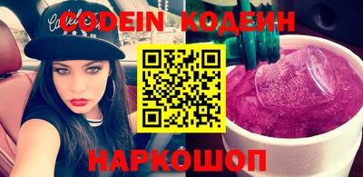 гидропоника Малоярославец