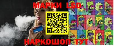 гидропоника Малоярославец