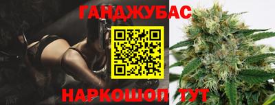 гидропоника Малоярославец