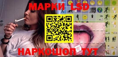 гашишное масло Малгобек
