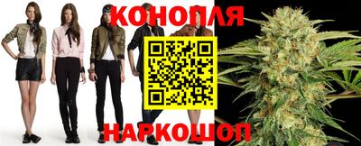 PSILOCYBIN Мариинск