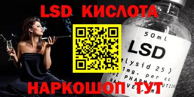 гидропоника Малоярославец