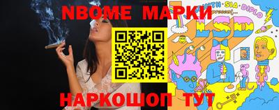 PSILOCYBIN Мариинск