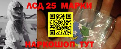 гашишное масло Малгобек