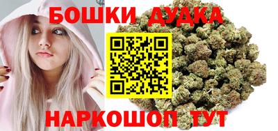 гидропоника Малоярославец
