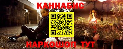 PSILOCYBIN Мариинск