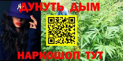 гидропоника Малоярославец