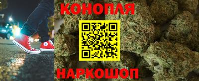 гидропоника Малоярославец