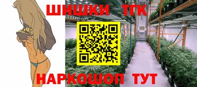 гидропоника Малоярославец