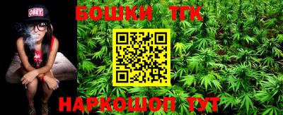 PSILOCYBIN Мариинск
