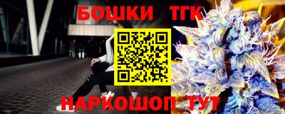 гидропоника Малоярославец