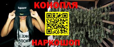 гидропоника Малоярославец