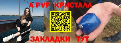 гашишное масло Малгобек