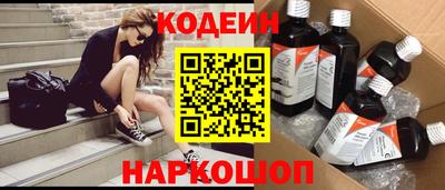 гашишное масло Малгобек