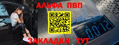 гашишное масло Малгобек