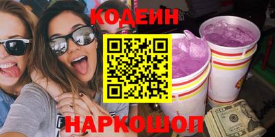 гашишное масло Малгобек