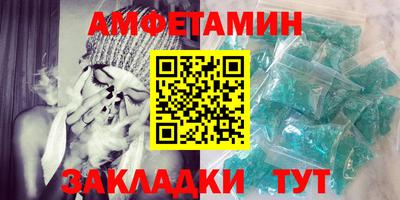 гашишное масло Малгобек