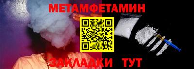 PSILOCYBIN Мариинск