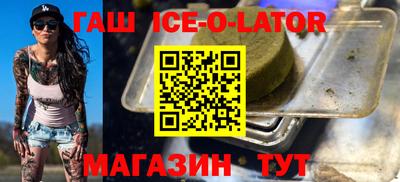 гидропоника Малоярославец