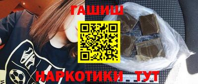 PSILOCYBIN Мариинск