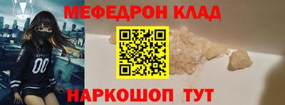 гидропоника Малоярославец