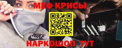 PSILOCYBIN Мариинск