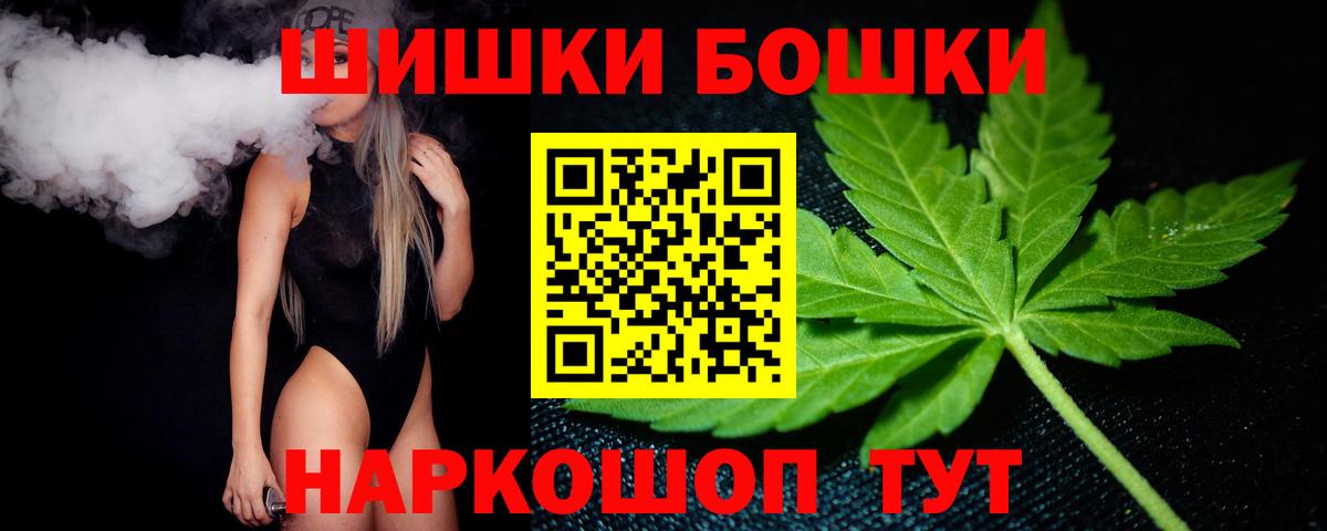 Ирбит  МАРИХУАНА сатива  Вход с VPN  Марихуана OG Kush  МАРИХУАНА LSD WEED 